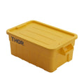 Food Grade Plastic Storage Container with Lid